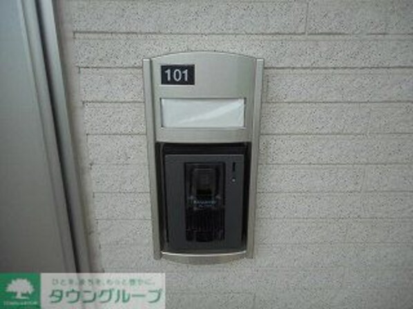 サニー・スクエアの物件内観写真